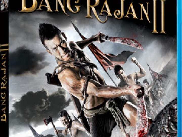Bang Rajan II