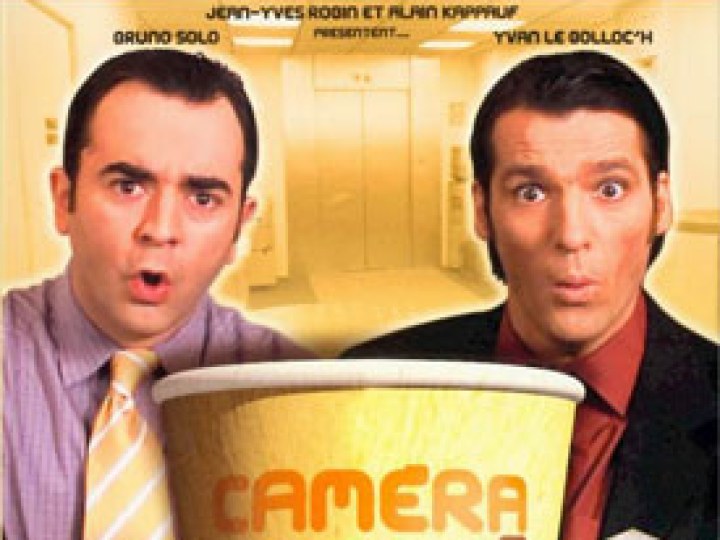 Caméra Café