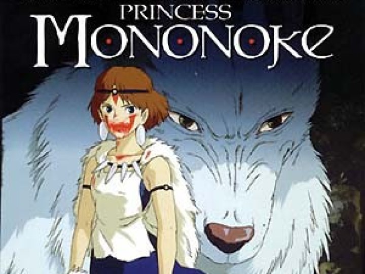 Princesse Mononoké - OST