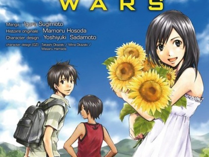 Summer Wars