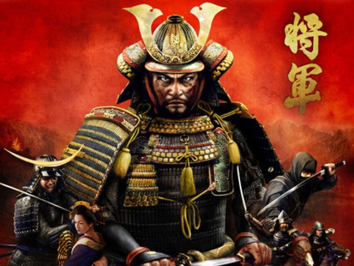 Total War : Shogun 2 - Gold Edition