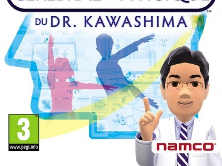 Entraînement Cérébral et Physique du Dr. Kawashima - Test