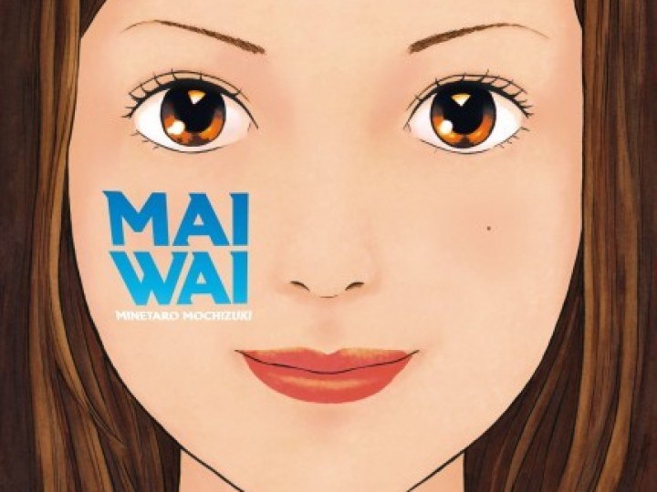 Maiwai