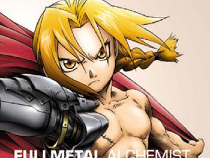 Fullmetal Alchemist - la série