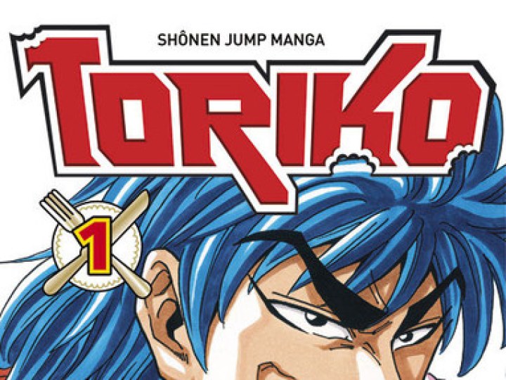Toriko