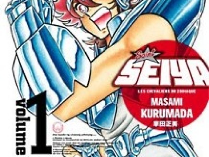 Saint Seiya - Edition de luxe