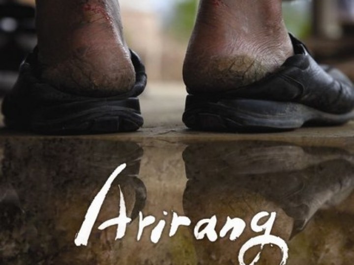 Arirang
