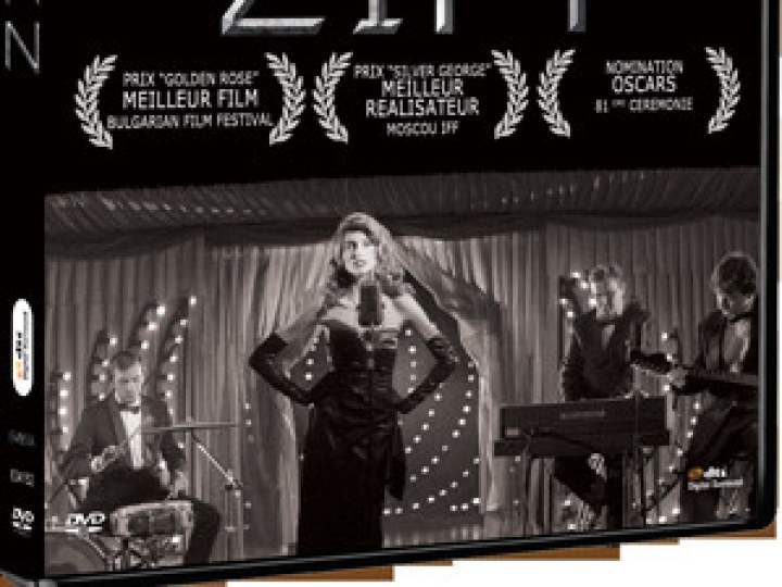 Zift : le film noir façon bulgare