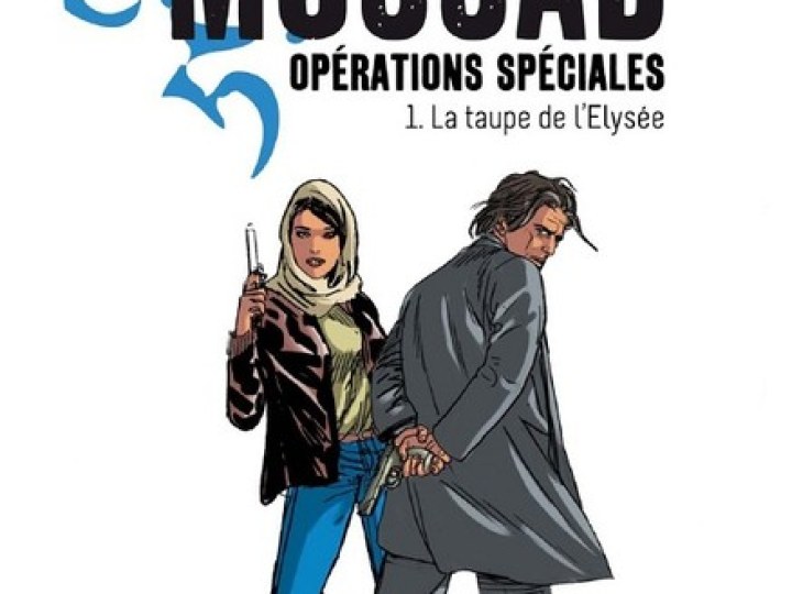 Mossad opérations spéciales : pas de retraite pour les espions