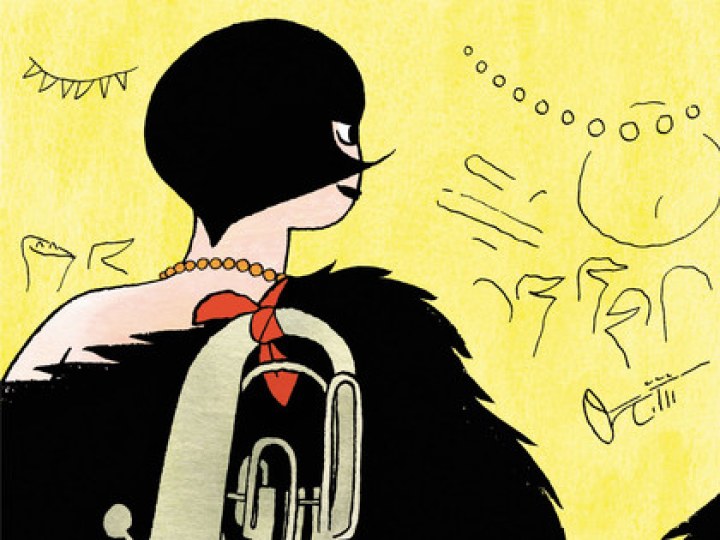 Fanfare