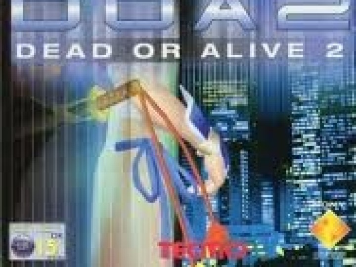 Dead or Alive 2 - Test