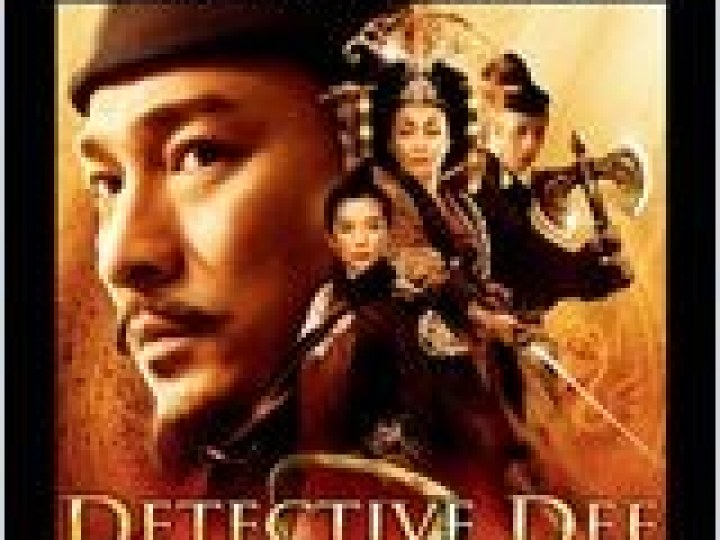 Détective Dee et le mystère de la flamme fantôme - Les mystères de Pékin ! 