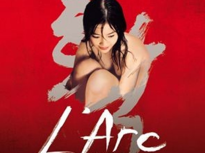 L'Arc