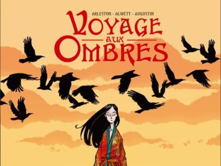 Voyage aux ombres : un mythe revisité