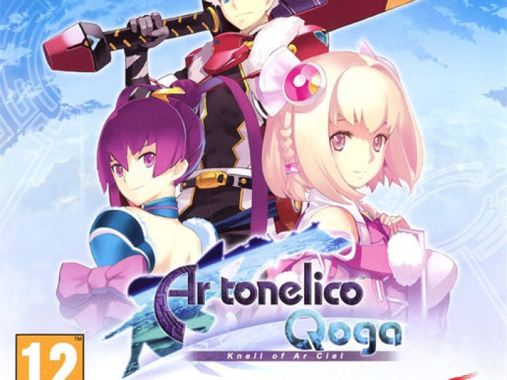 Ar Tonelico Qoga : Knell of Ar Ciel - Test