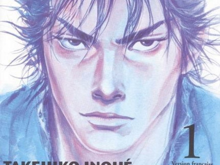 Vagabond