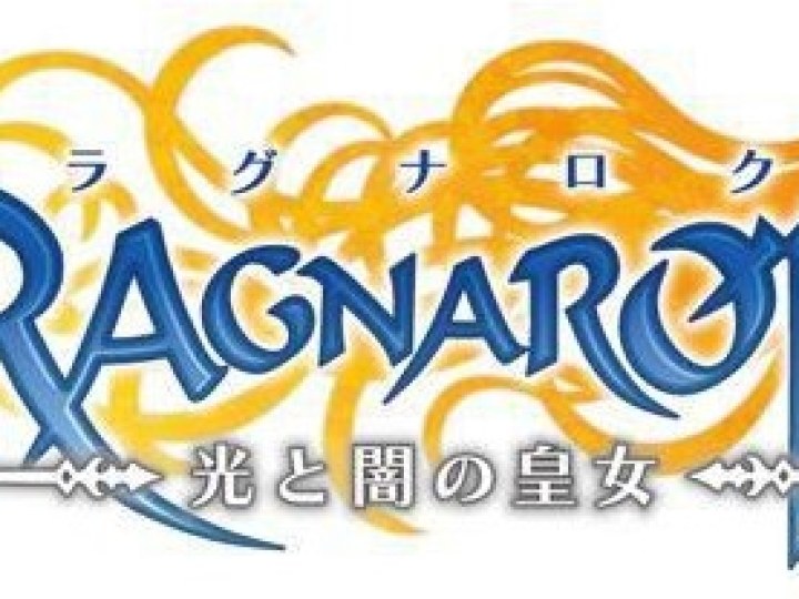 Ragnarok sur PSP