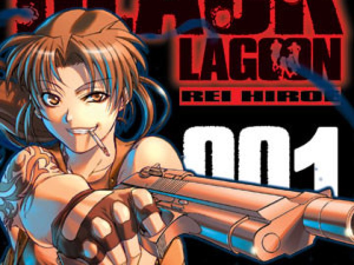 Black Lagoon