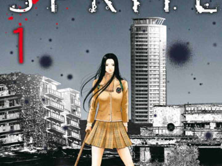 Sprite T.5
