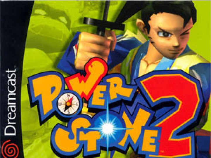 Power Stone 2 - Test