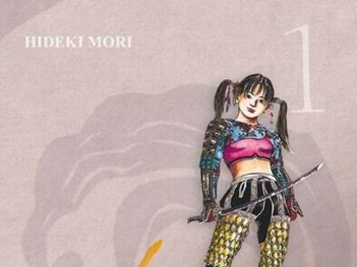 Tsuru, princesse des mers