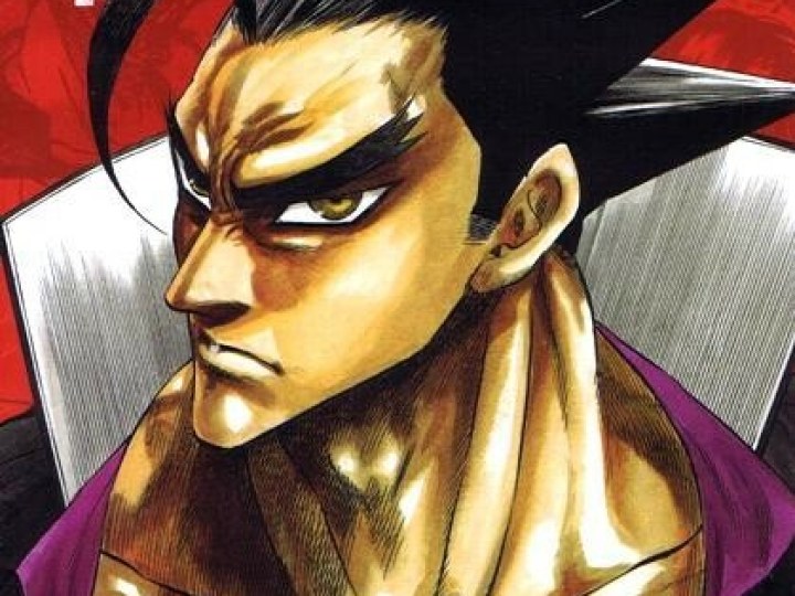 Kongoh Bancho