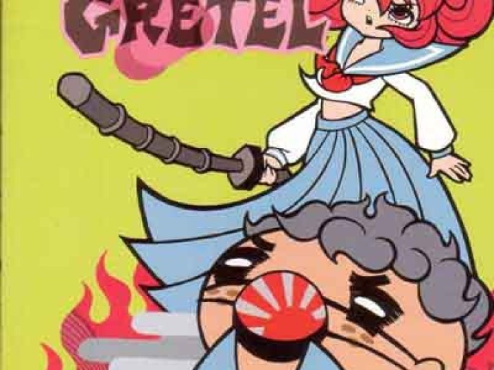 Hansel et Gretel