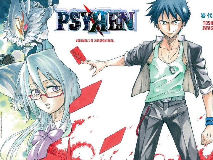 Psyren T.1 & 2