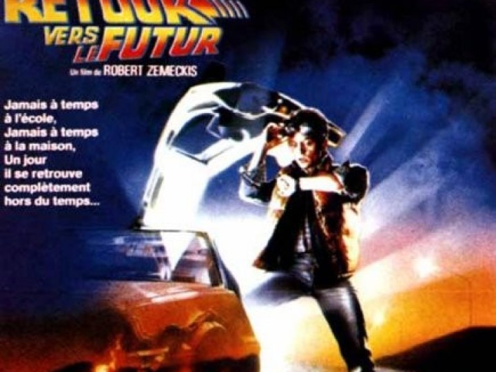 Retour vers le futur - La trilogie