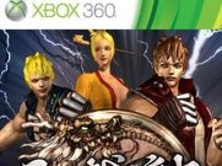 Double Dragon en 3D sur le Xbox Live Arcade
