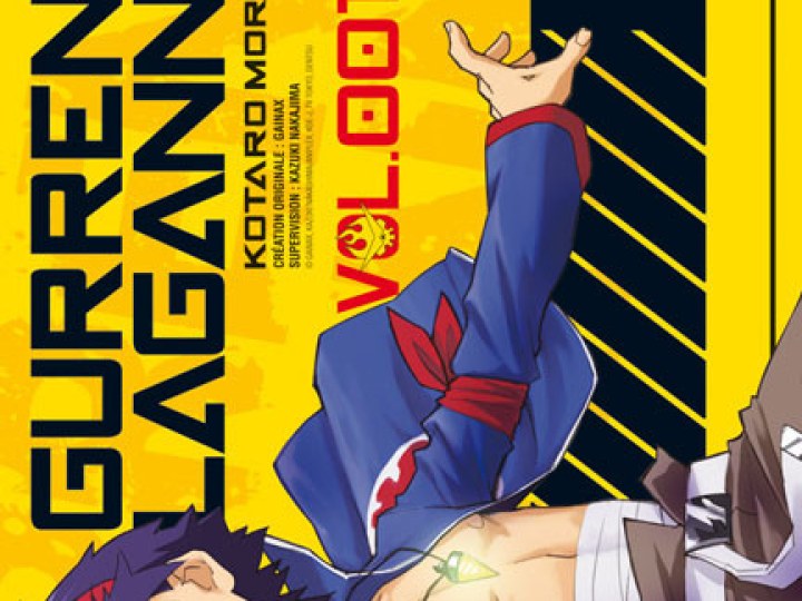 Critique Flash - Gurren Lagann 5