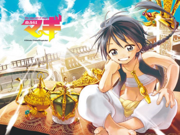 Magi - The Labyrinth of Magic T.1 & 2