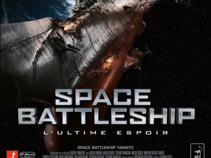 Space Battleship : l'espoir de l'espace
