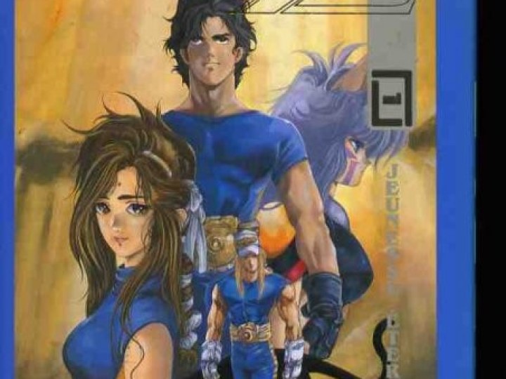 Cyber Weapon Z
