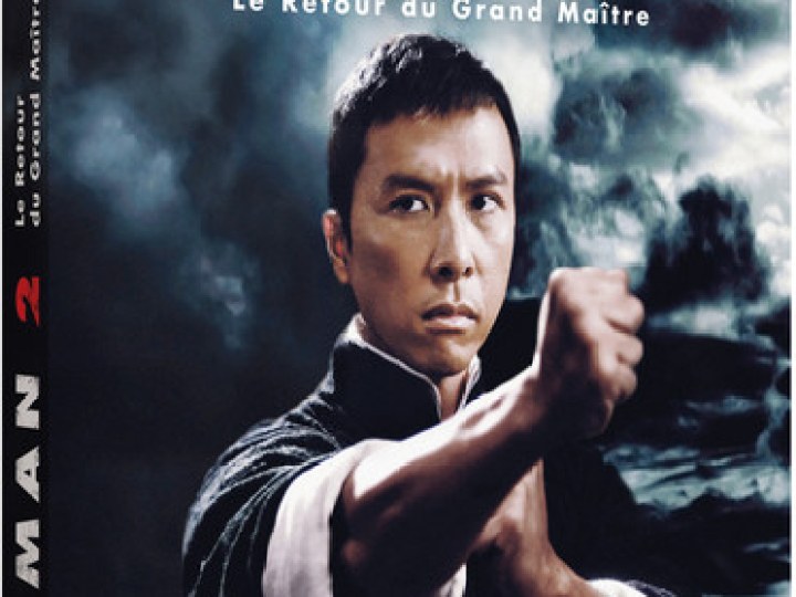 Ip Man 2 : l'homme qui tombe à Ip