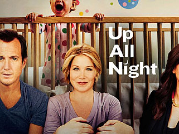 Up All Night, la nouvelle série comique sur NBC, le 14 septembre aux USA
