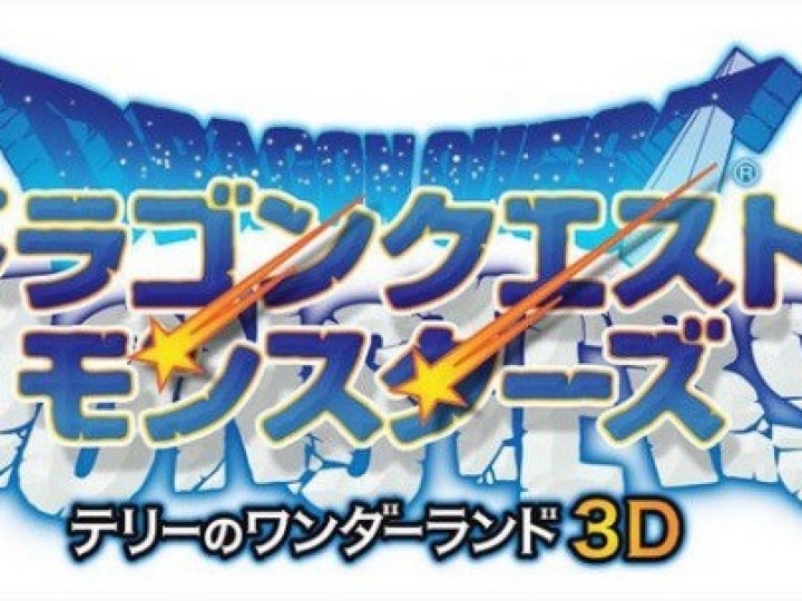 Square-Enix annonce un remake de Dragon Quest Monsters
