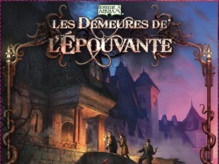 Une première extension pour les Demeures de l'Epouvante : vous reprendrez bien un peu d'Horreur...?