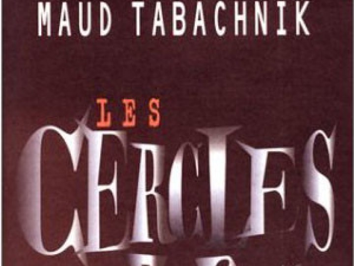 Cercles de l'enfer (Les)