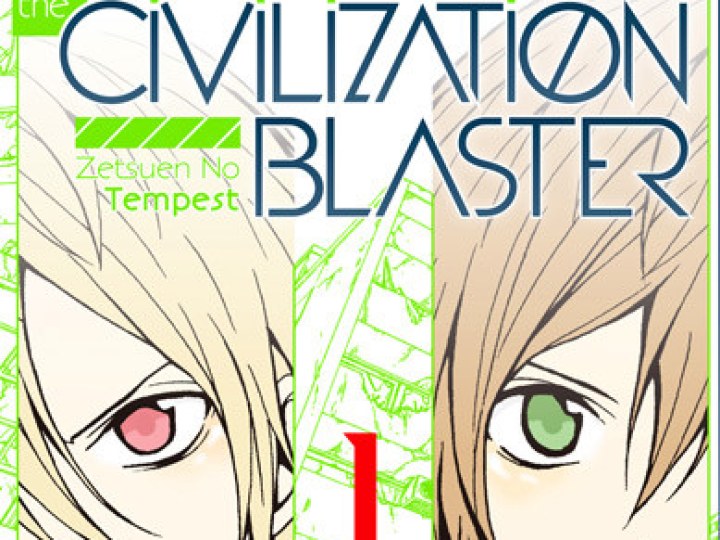 The Civilization Blaster T.1