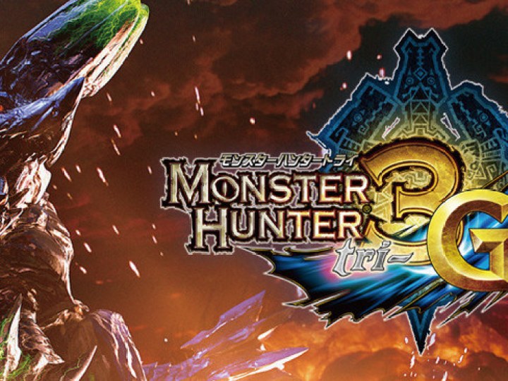 Monster Hunter 3 - Ultimate - Test 3DS