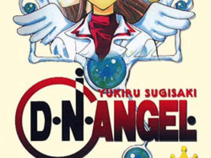 D.N Angel