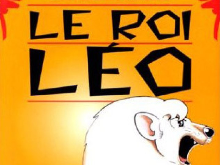 Roi Léo (Le)