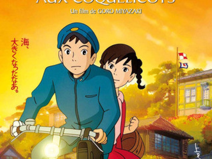Concours - La Colline aux Coquelicots de Miyazaki