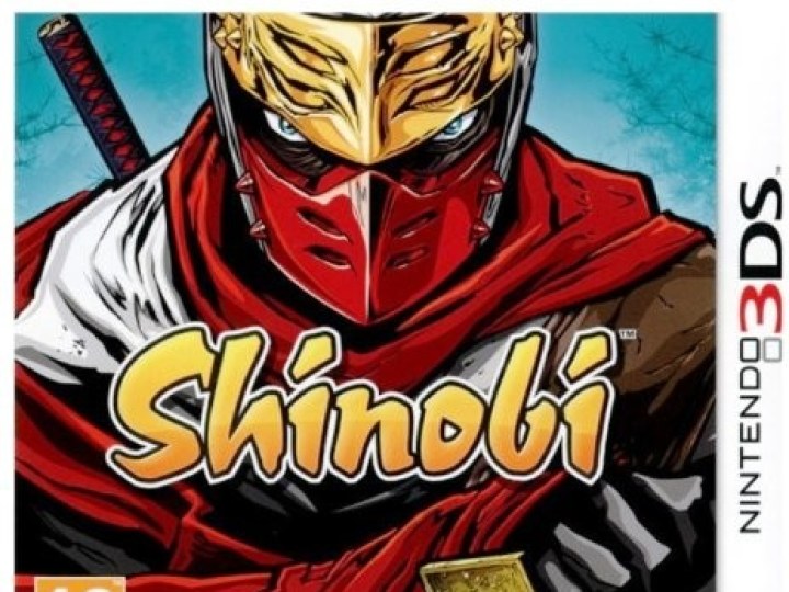Shinobi - Test 3DS