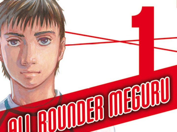 All-Rounder Meguru T.1 à 3
