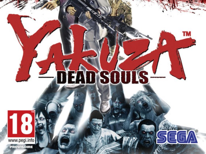 Yakuza Of The End sortira bien