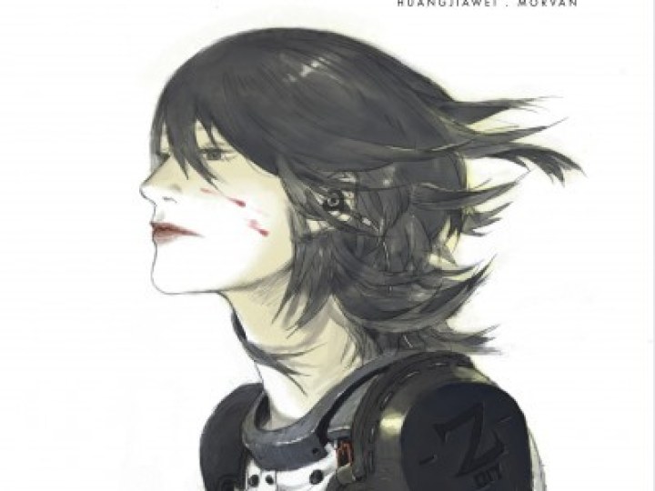 Zaya - Tome 1