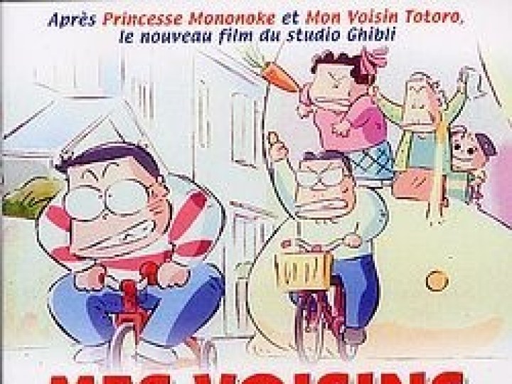 Mes Voisins les Yamada - le film