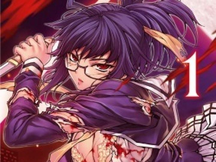 Re:BIRTH The Lunatic Taker T.1
